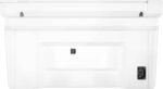 IMPRIMANTE MUTLIFONCTION LASERJET HP M141a (7MD73A) – Image 4